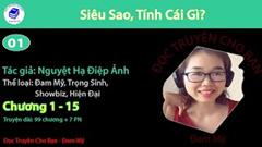 Siêu Sao, Tính Cái Gì?